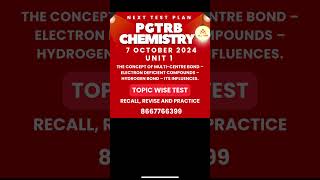 Pgtrb latest news pgtrbchemistry trblatestnews allwintrb [upl. by Mellicent]