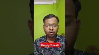 Happy Diwali To My Brothers amp Sisters। ytshorts diwali diwalispecial diwalirangoli [upl. by Sirrom]