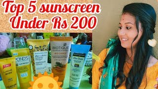 Top 5 sunscreen for all skin type in tamilsunscreen under rs 200 affordable sunscreen in india [upl. by Goldman]