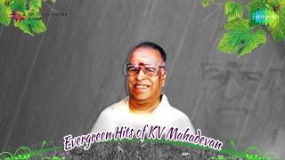 Evergreen Hits of KV Mahadevan  Tamil Movie Audio Jukebox  Vol 4 [upl. by Reiner]