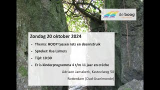 Adriaen Janszkerk  Kerkdienst 20 oktober 2024 [upl. by Daffie]