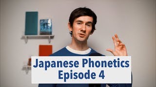 Japanese Phonetics 4 Phonetic Awareness and Useful Practices [upl. by Jovitah]