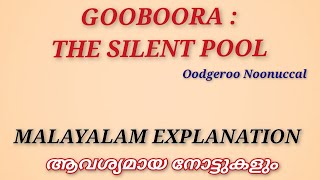 Gooboora The silent pool Oodgeroo Noonuccal  Summary in Malayalam Notes Literature Miss [upl. by Aydiv993]