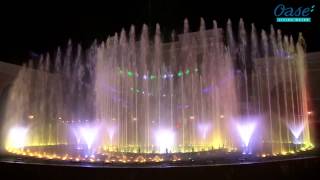 OASE  Fountain Technology Rixos Temali Park  Antalya Turkey [upl. by Nilats]