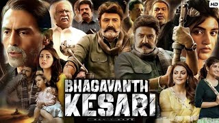 Bhagavanth Kesari 2023 Full Movie HD Fact amp Details  Bala Krishna  Sreeleela  Kajal Aggarwal [upl. by Sherourd]