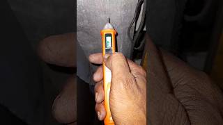 how to use a voltage detector technology youtubeshorts shorts [upl. by Akilak811]