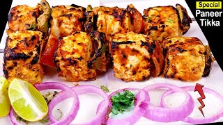 पनीर टिक्का तंदूरी गैस तवा पर कैसे बनाए  100 Restaurant Paneer Tikka Recipe  BHARATZKITCHEN [upl. by Papke667]