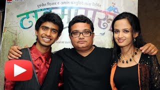 Time Pass TP Premiere  Latest Marathi Movie  Ketaki Mategaonkar Prathamesh Parab [upl. by Kandy]