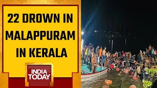 Kerala Boat Tragedy  PM Modi Announces Rs 2L Ex Gratia  Rescue Operation Underway [upl. by Laise855]