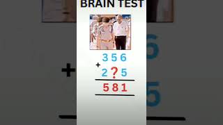 Brain Test like subscribe maths mathematics shorts virlshort trending question viralshort🤘🤘 [upl. by Yonah]