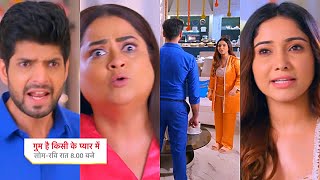 Ghum Hai Kisikey Pyaar Meiin Today Episode PROMO 3 6 Nov 2024Tara se sawal Sach jaan Shree behaal [upl. by Sayer]