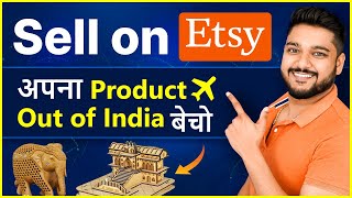 Sell Products on Etsy  🔥International Business Idea  Social Seller Academy [upl. by Notlaw]