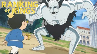 Bojji vs Ouken  Ranking of Kings [upl. by Aneeled792]