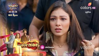 Junooniyat SERIAL UPDATE  Jordan Ne Ilahi Ke Baal Kar Diya Short [upl. by Aicelef]