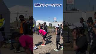 【4K】板橋シティマラソン2023  Itabashi city marathon 2023 [upl. by Ramso]