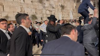 Simchat Torah  Hakafot Shniyot at Western Wall in Jerusalem [upl. by Hajed]