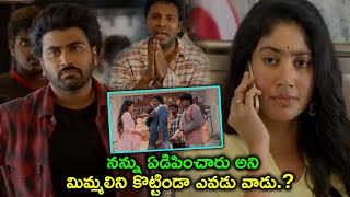 Dil Dhadak DhadakPadi Padi Leche Manasu2021 Official Trailer Hindi Dubbed Sharwanand Sai Pallavi [upl. by Fasa233]