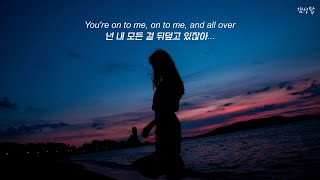 너라는 중력에 이끌려가는 나 quot Sara Bareilles  Gravity quot 가사해석번역자막Lyrics [upl. by Truitt401]