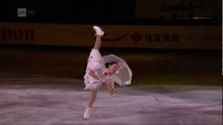 Mao Asada  Closing Gala  2012 ISU Grand Prix Final in Sochi  9122012 [upl. by Biagi]