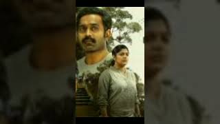 kishkinda kandamtamil reviewmalayalam movie [upl. by Aniad870]