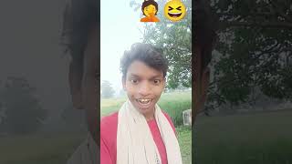 Jagira number Van comedy 😅 rajai ke andar chhupkar mobile chalane wale logon badhai ho thandi a gai [upl. by Carlos]