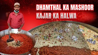 Delicious Gajar Halwa Making  200 KG Carrot Halwa Prepared in Mega Kitchen  Gajar Ka Halwa Recipe [upl. by Ivetts]