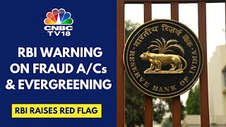 RBI Raises A Red Flag On Misuse Of Internal Accounts In Banking  CNBC TV18 [upl. by Tesil]