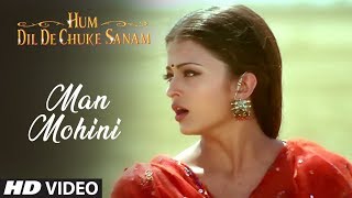 O Mere Dushman  Full Video Song  Sheshnaag  Anuradha Paudwal  Anand Bakshi  Rekha Jitendra [upl. by Au52]