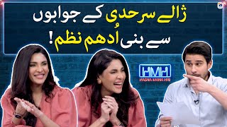 Zhalay Sarhadi ke jawabon se bani quotUdham Nazamquot  Hasna Mana Hai  Tabish Hashmi  Geo News [upl. by Noram]