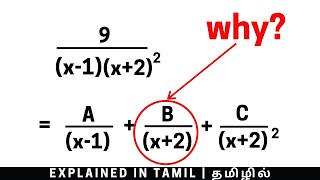 Solving Partial Fractions Type 2  Tamil  தமிழில் [upl. by Anthea]