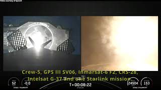 SpaceX Starlink 102 launch and Falcon 9 first stage landing 1 September 2023 [upl. by Ania]