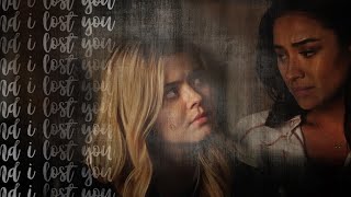 emily amp alison  and i lost you pll [upl. by Woodman]