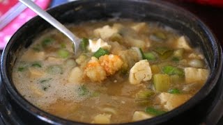 Korean soybean paste stew Doenjangjjigae 된장찌개 [upl. by Warfield]