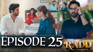 Radd Episode 25  Rad26  New Episode – Ary Drama [upl. by Gracia151]