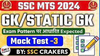 SSC MTS 2024 Based on Exam Pattern Expected Mock Test 3  By SSC CRACKERS [upl. by Orms675]