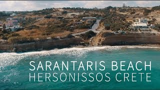 Sarantaris beach  Hersonissos Crete [upl. by Ojaras]