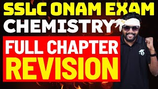 SSLC Onam Exam Chemistry  Full Chapter Revision  Eduport [upl. by Hannah]