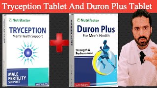 Duron Plus And Tryception  Nutrifactor Tryception Tablet  Nutrifactor Duron Plus Tablets [upl. by Mandy]