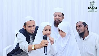 🎤Yusra Qari Usama Aanandi ✨Tawheed✨🕌🕌Madrasah FalahEDarainGodhra🕌 [upl. by Hettie]