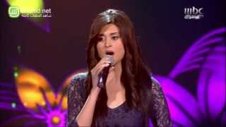 Arab Idol  الأداء  سلمى رشيد  لزرعلك بستان ورود [upl. by Aivila828]