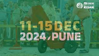 KISAN 2024  Inviting Agri Industry to book space fast [upl. by Alikee520]