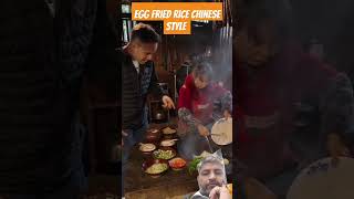 Eggs fried rice Chinese style chinesevillage chinesefood chinafood [upl. by Dlorad592]