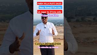 hmda rera approved project vijaywada highway realestate ytktrmusichmda [upl. by Neelloc]