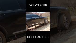 VOLVO XC90 offroad climbing test ASMR [upl. by Fernandes]