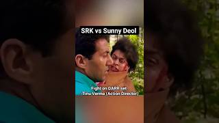 SRK vs Sunny 😳darr fighting star interview bollywood 90s yrf actor srk sunnydeol shahrukh [upl. by Katzir]