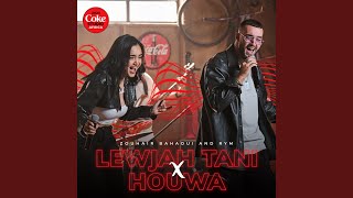 Lewjah Tani X Houwa Coke Studio Africa 2023 [upl. by Atiuqrahs]