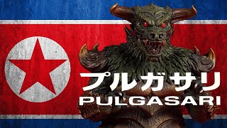 Pulgasari 1985 Full Movie  360P [upl. by Greer]