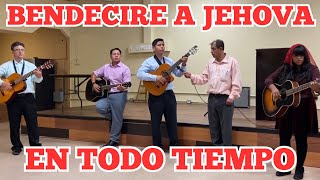 Iglesia de Dios Israelita Bendecire a Jehova [upl. by Alroy]