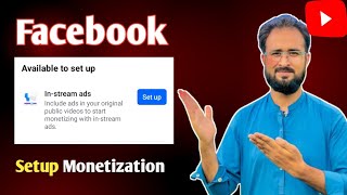 facebook instream ads setup  facebook instream ads setup kaise kare [upl. by Henrion402]