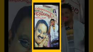 Ee petaku nene mestree  Movie Muttha Mestri  SPB  by PVG VARMA [upl. by Al992]